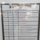 하늘관 이미지