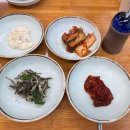 명일아구찜 이미지