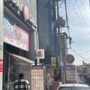 데이앤데이두드림점 네이버블로그