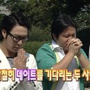 다시사랑받개 이미지