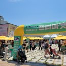 시민마당 이미지