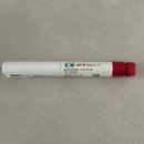 신세계내과의원 | 1차 #1 ｜광주미래와희망산부인과 / 과배란 주사 시작 / 고날에프 150 부작용 후기 / 과배란비용 정리