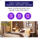 성종약국 이미지