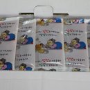 약손본가 이미지