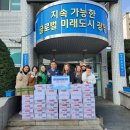 광양셀러협동조합
