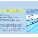 블루엔키즈 이미지