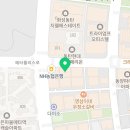 한스영어교습소 - 동작구 만양로 56 | 한스영어교습소