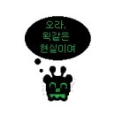 기철의원 이미지