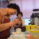 중원노인종합복지관카페지음 - 성남시 중원구 제일로35번길 51 | 중원노인종합복지관카페지음
