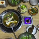 솔밭생수식당 티스토리