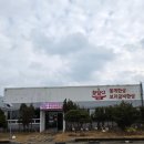 이정숙 꽃게장. 굴비랑 | 군산 금암동 참답다 꽃게한상 보리굴비한상 한상차림메뉴후기