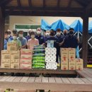 동희정공 이미지