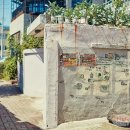 대명장여관 이미지