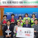 청도군-10 이미지