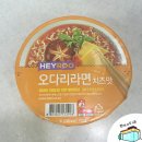 황토군 토담면 오다리 이미지