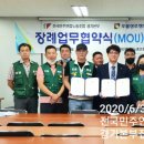 노총일반노동조합 이미지