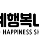 삼일키즈태권도 이미지