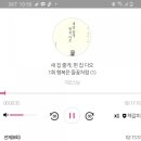 새집줄게 헌집다오