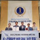 웃장 이미지