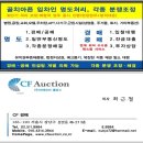 판암동239 이미지