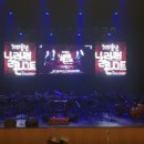 인제하늘내린센터 대공연장 이미지