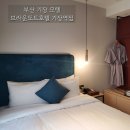 브라운도트 기장역점 이미지