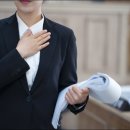 행정법률사무소 이미지