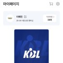 도일의원 | 25년 9월 일상