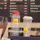 감성커피천안법원점 네이버블로그
