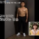 리햅포먼스 이미지