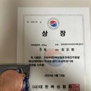 비복싱짐 이미지