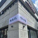 대한광고간판 이미지