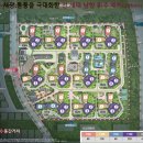 (유)에코리치 이미지