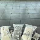 ATP Boxing 이미지