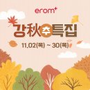 (이롬)황성주생식 이미지