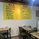 김포한강로 | 김포 한강로 근처 밑반찬이 다양한 맛있는 한식당 추천 연식당 내돈내산 후기