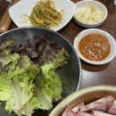 구월동 24시 식당 삼순이삼겹살 내돈내산 후기