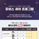 지인푸드시스템 이미지