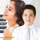 위드유원일성형외과의원 이미지