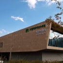 국립백두대간수목원 방문자센터 이미지