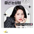 성모성형외과의원 이미지