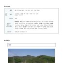 옥산2리 이미지