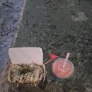 오꼬다꼬 이미지