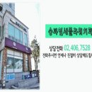연세좋은치과의원 이미지