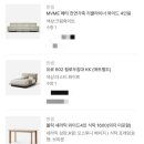 한샘인테리어아울렛광주점