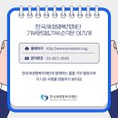 새힘온누리약국 이미지