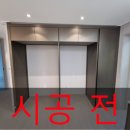 두산주방