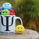 성격심리학 이미지