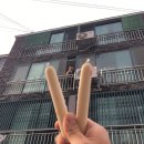 무진장인력사무소