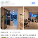 엄궁치과의원 | 사상사랑니 혈병 피딱지 주의사항 중요성